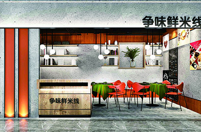 保康县品牌VI设计：以视觉力量传递城市与企业的核心价值